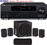 Yamaha Home Theater in Box A = Yamaha RX-V465 525 watts 5.1-Channel Home Theater Receiver com a Yamaha NS-SP1800 5.1 Channel Home Theater Spea 